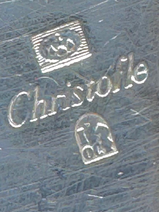 Винтажная чаша Christofle   